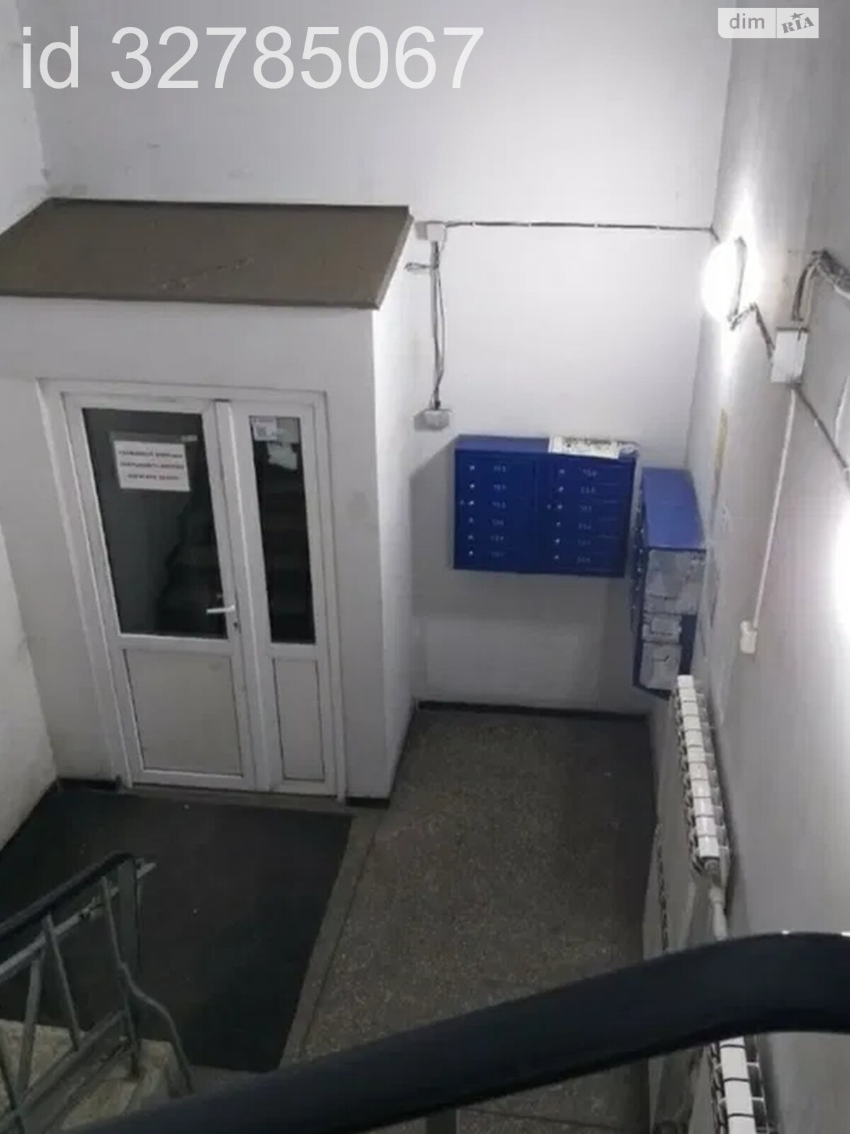 Продаж двокімнатної квартири в Києві, на бул. Лесі Українки 24, район Печерський фото 1 Продаж двокімнатної квартири в Києві, на бул. Лесі Українки 24, район Печерський фото 1