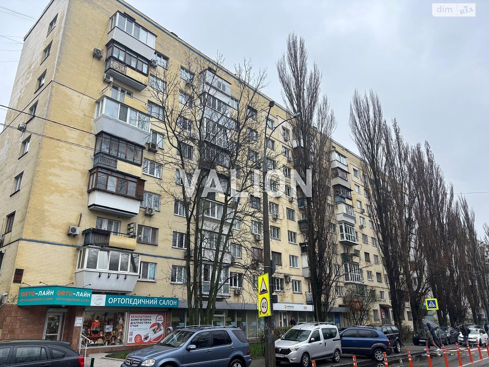 Продажа двухкомнатной квартиры в Киеве, на бул. Леси Украинки 24Б, район Печерский фото 1 Продажа двухкомнатной квартиры в Киеве, на бул. Леси Украинки 24Б, район Печерский фото 1