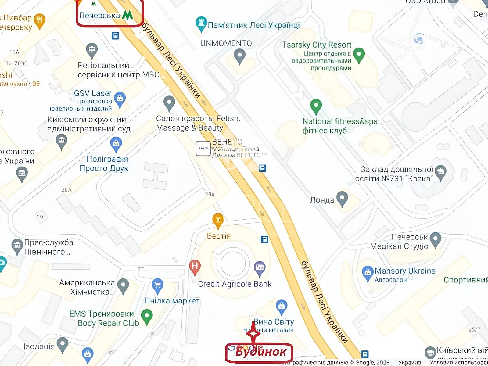 Продажа трехкомнатной квартиры в Киеве, на бул. Леси Украинки 30Б, район Печерский фото 1 Продажа трехкомнатной квартиры в Киеве, на бул. Леси Украинки 30Б, район Печерский фото 1