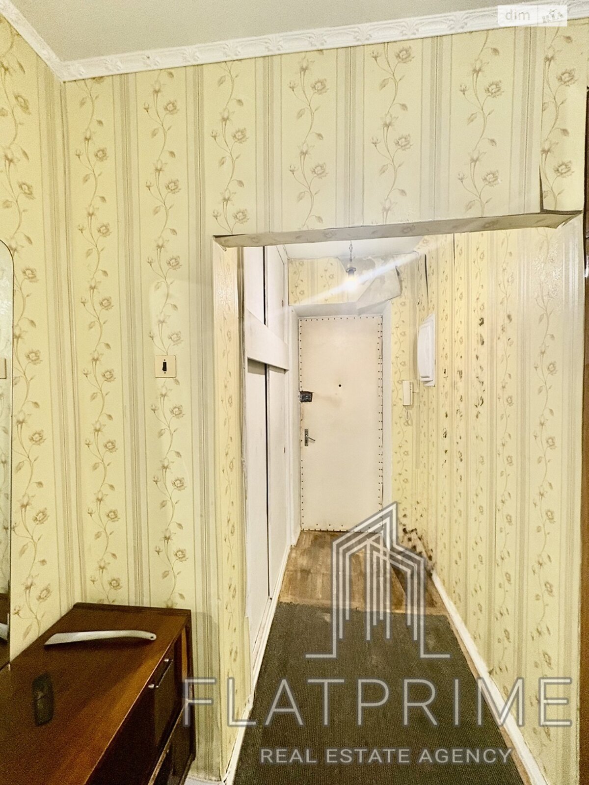 Продажа трехкомнатной квартиры в Киеве, на бул. Леси Украинки 24, район Печерский фото 1