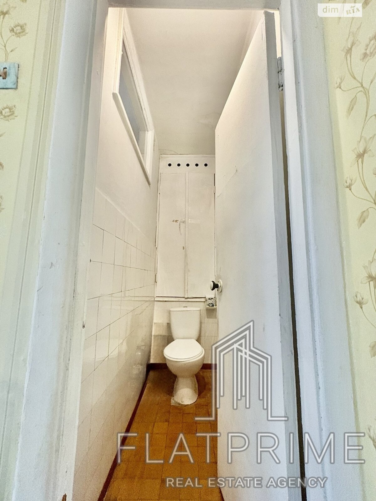 Продажа трехкомнатной квартиры в Киеве, на бул. Леси Украинки 24, район Печерский фото 1