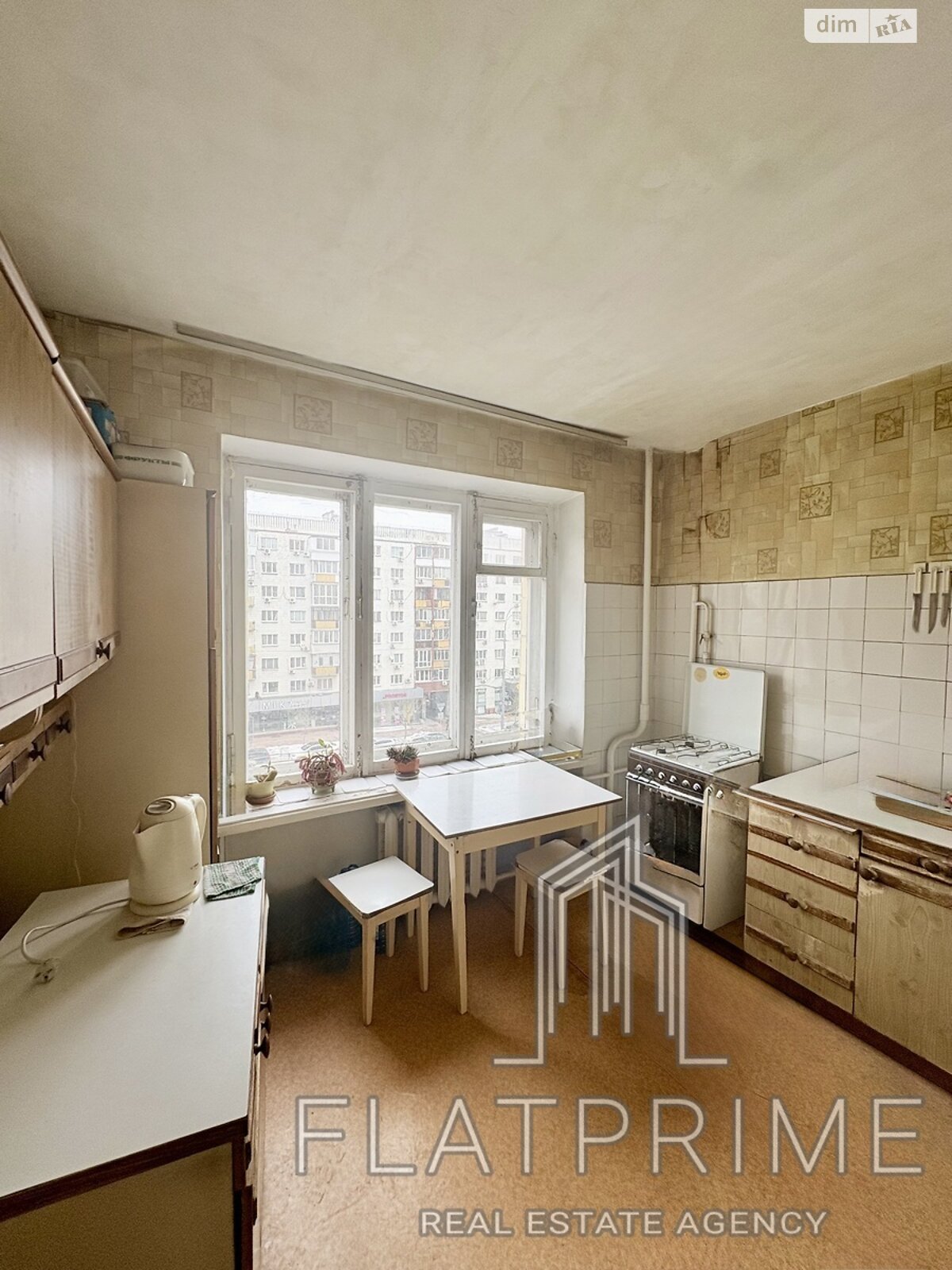 Продажа трехкомнатной квартиры в Киеве, на бул. Леси Украинки 24, район Печерский фото 1