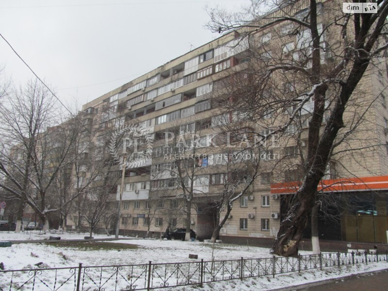 Продажа трехкомнатной квартиры в Киеве, на пл. Леси Украинки 28, район Печерский фото 1