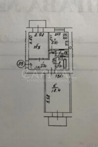 Продаж двокімнатної квартири в Києві, на вул. Лесі Українки 8, район Печерський фото 2