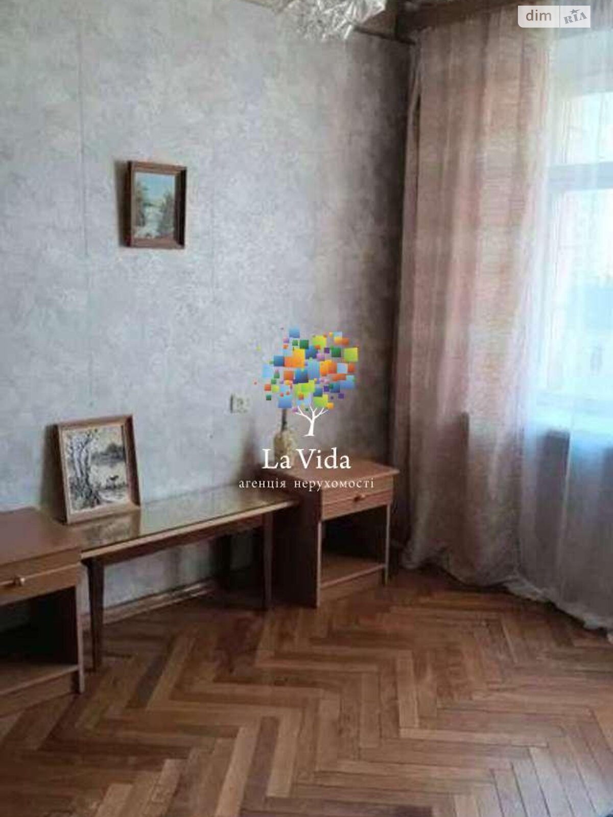 Продаж двокімнатної квартири в Києві, на вул. Лесі Українки, район Печерський фото 1