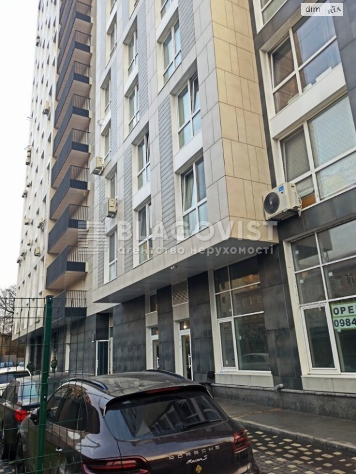 Продаж трикімнатної квартири в Києві, на вул. Лейпцизька 13А, район Печерський фото 1