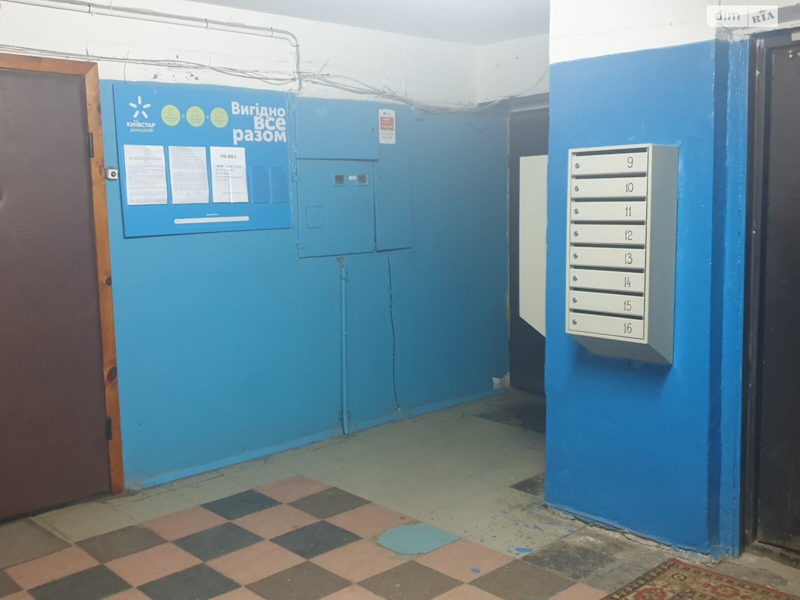 Продаж однокімнатної квартири в Києві, на вул. Ломаківська 2, район Печерський фото 1 Продаж однокімнатної квартири в Києві, на вул. Ломаківська 2, район Печерський фото 1