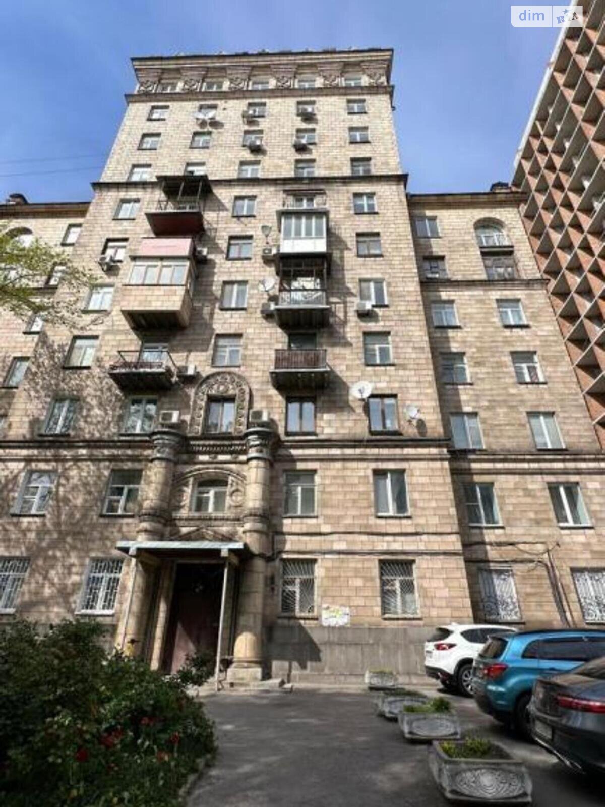 Продажа двухкомнатной квартиры в Киеве, на спуск Кловский 17, район Печерский фото 1