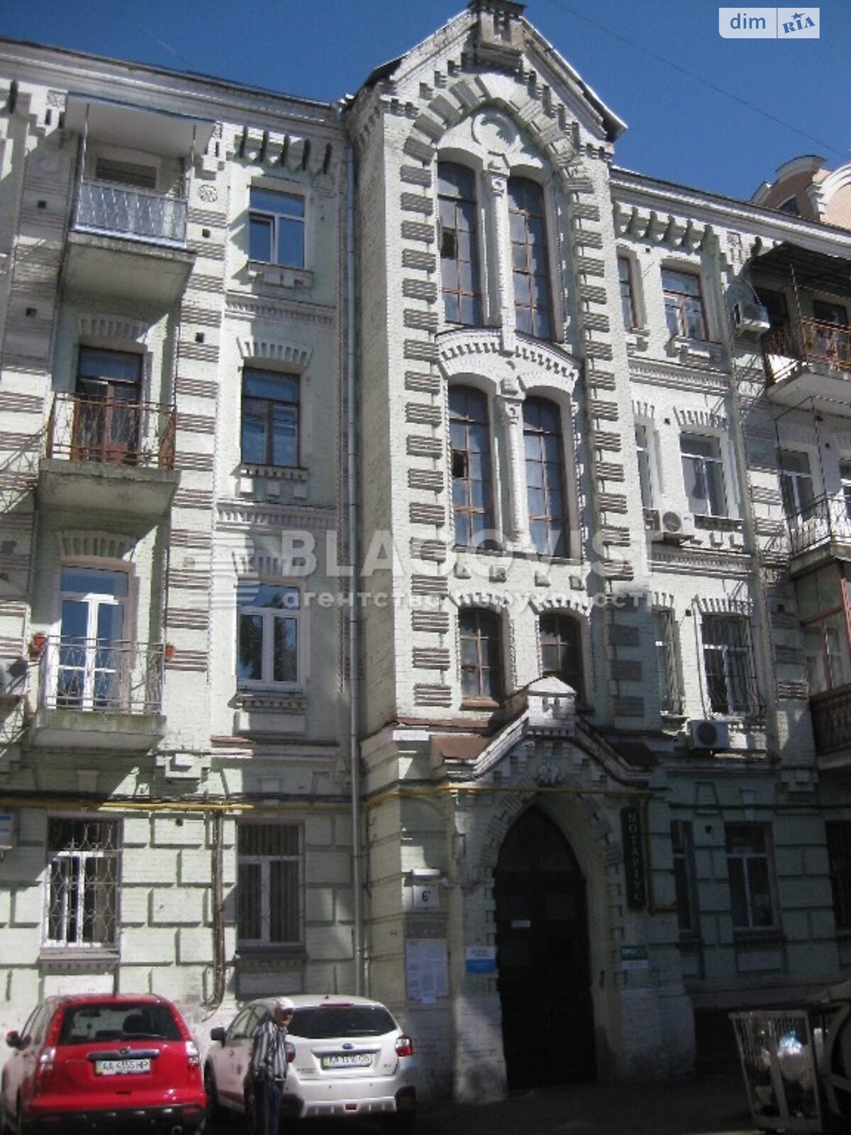 Продаж однокімнатної квартири в Києві, на вул. Лютеранська 6Б, район Печерський фото 1 Продаж однокімнатної квартири в Києві, на вул. Лютеранська 6Б, район Печерський фото 1