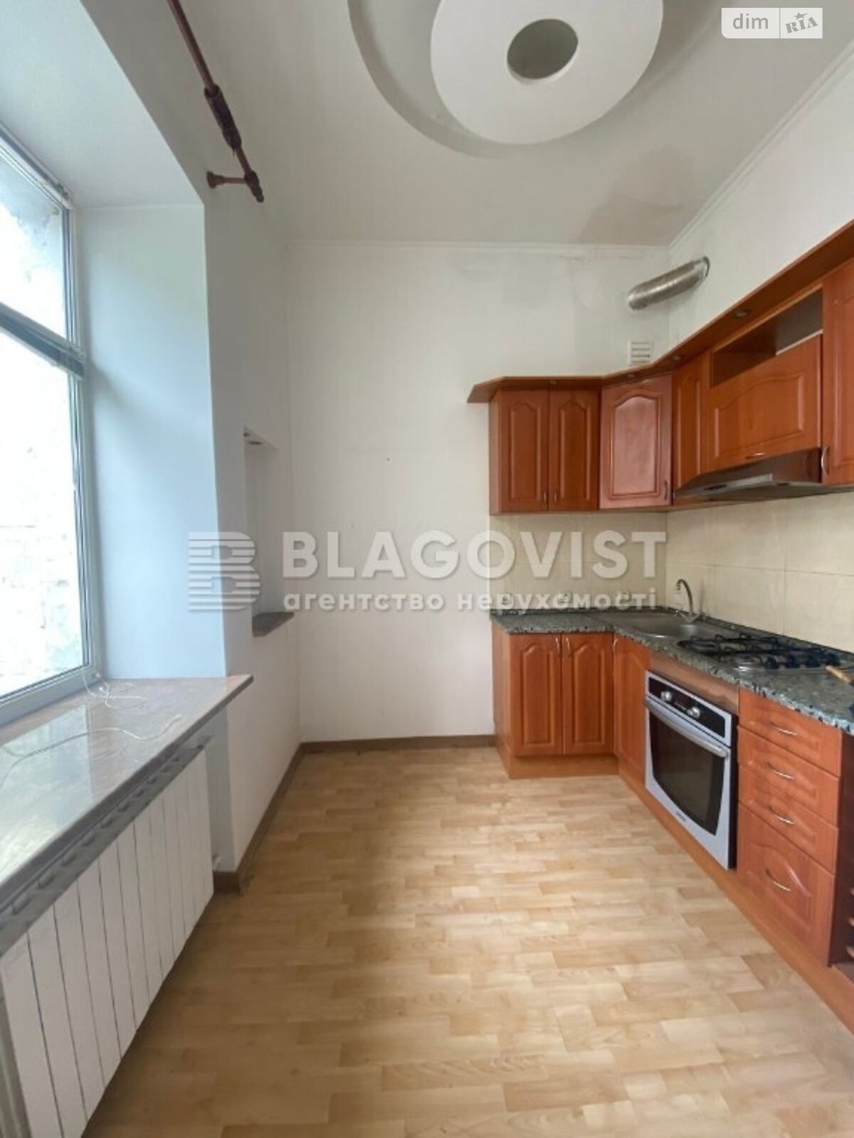 Продаж однокімнатної квартири в Києві, на вул. Лютеранська 6Б, район Печерський фото 1 Продаж однокімнатної квартири в Києві, на вул. Лютеранська 6Б, район Печерський фото 1