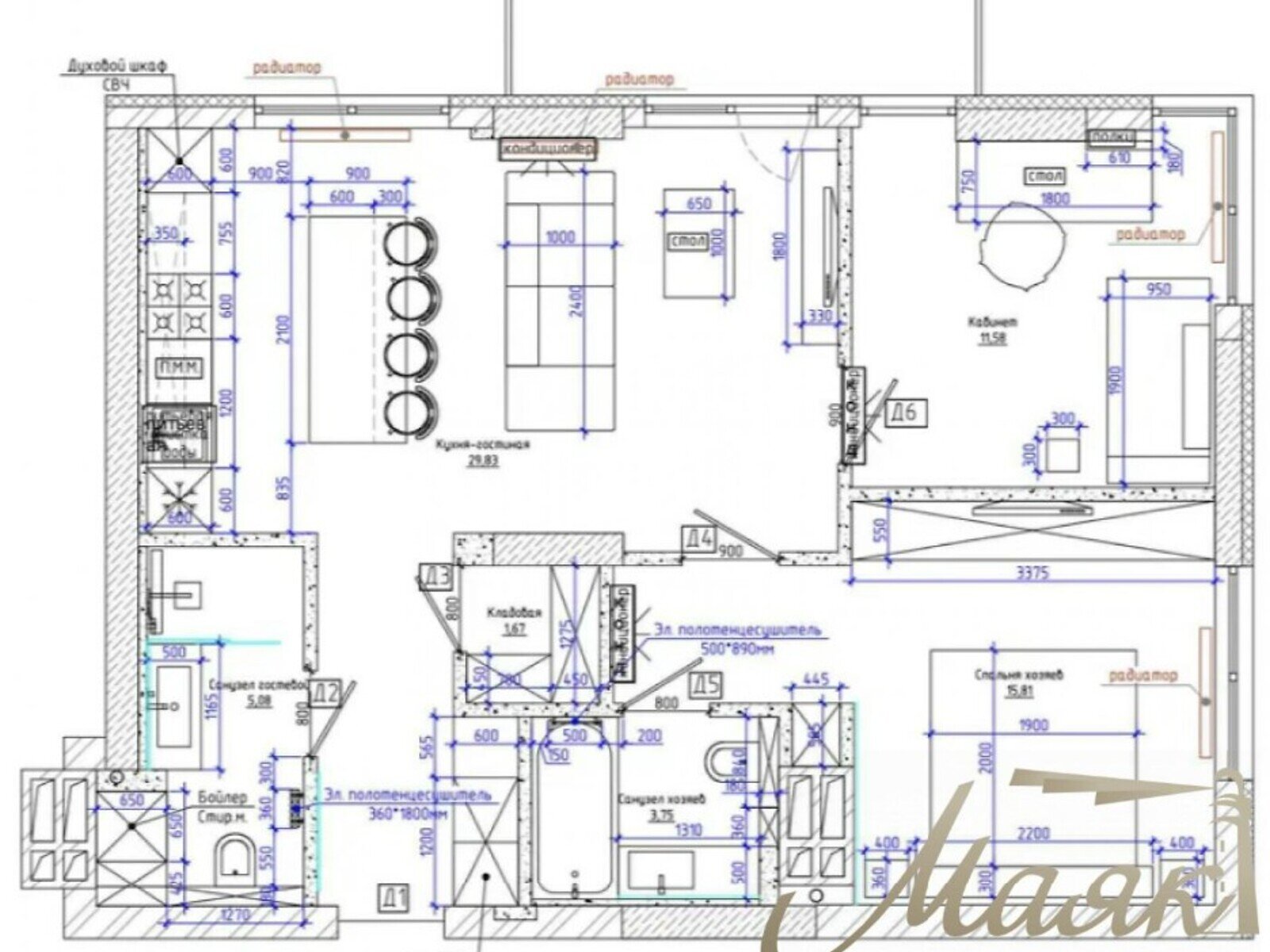 Продажа двухкомнатной квартиры в Киеве, на ул. Маккейна Джона 7, кв. 88, район Печерский фото 1