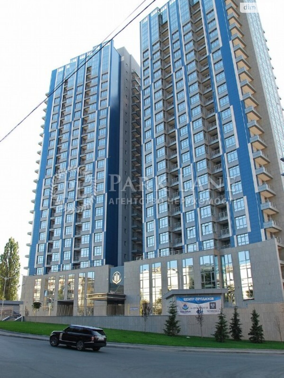 Продаж двокімнатної квартири в Києві, на вул. Маккейна Джона 7, район Печерський фото 1