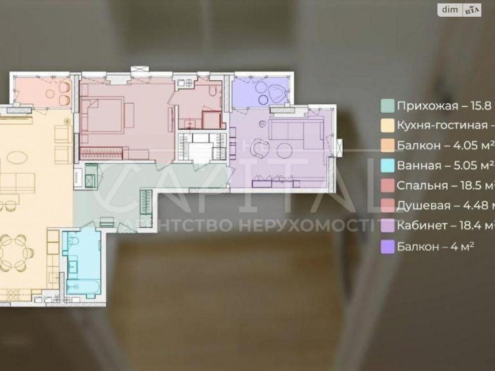 Продаж двокімнатної квартири в Києві, на вул. Маккейна Джона 3А, район Печерський фото 1 Продаж двокімнатної квартири в Києві, на вул. Маккейна Джона 3А, район Печерський фото 1