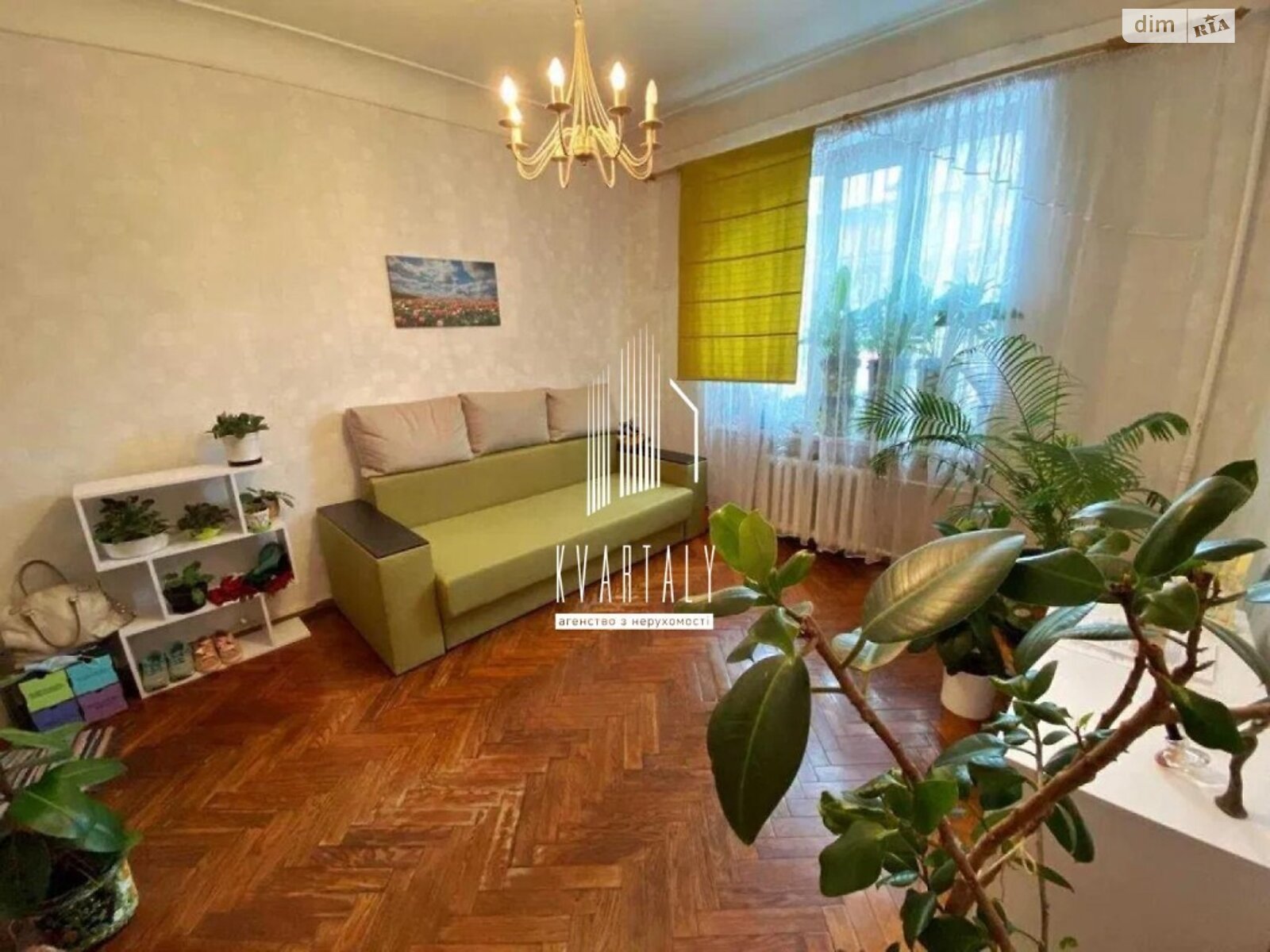 Продажа однокомнатной квартиры в Киеве, на ул. Маккейна Джона 37, район Печерский фото 1
