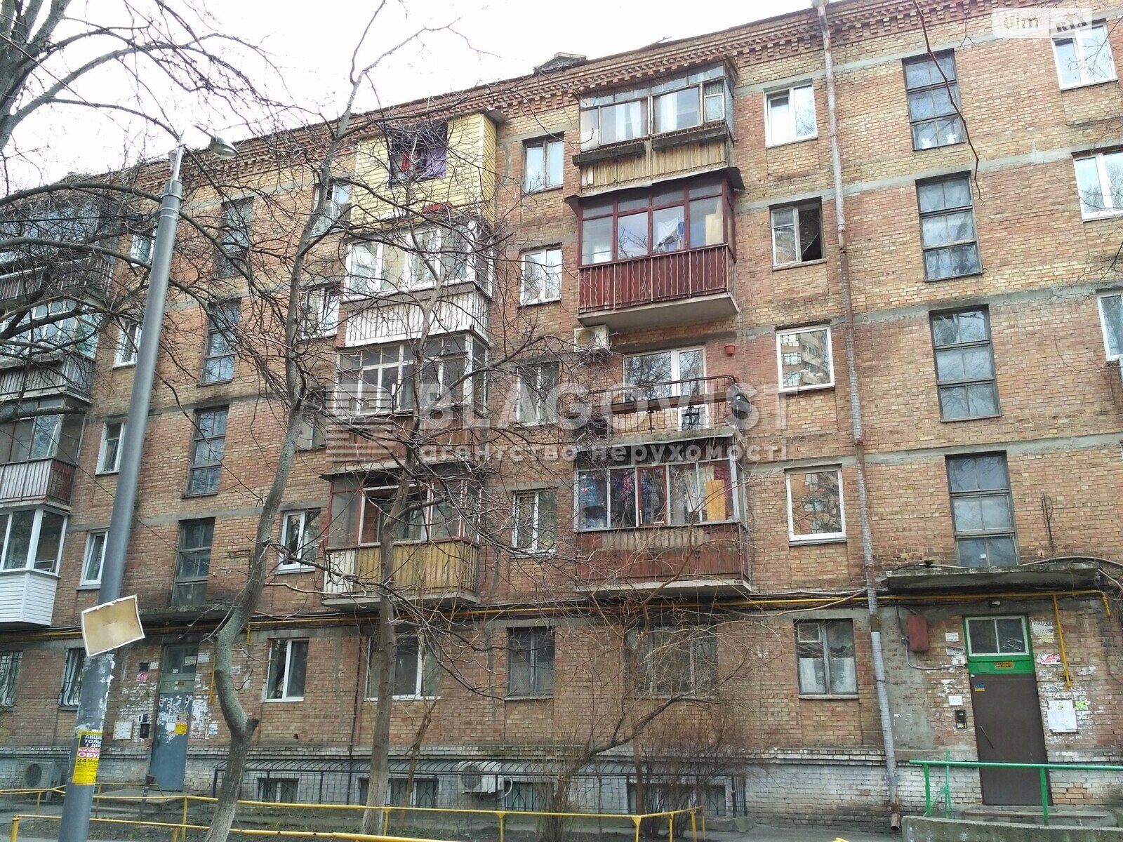Продаж двокімнатної квартири в Києві, на вул. Маккейна Джона 43, район Саперне Поле фото 1