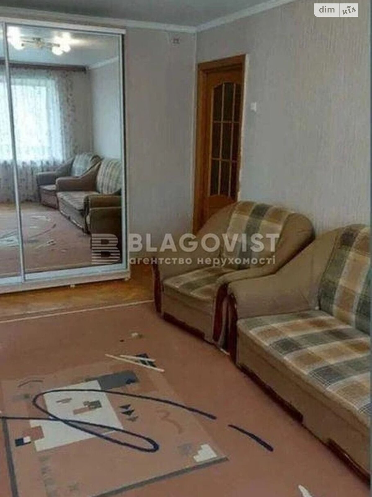 Продаж двокімнатної квартири в Києві, на вул. Маккейна Джона 43, район Печерський фото 1 Продаж двокімнатної квартири в Києві, на вул. Маккейна Джона 43, район Печерський фото 1