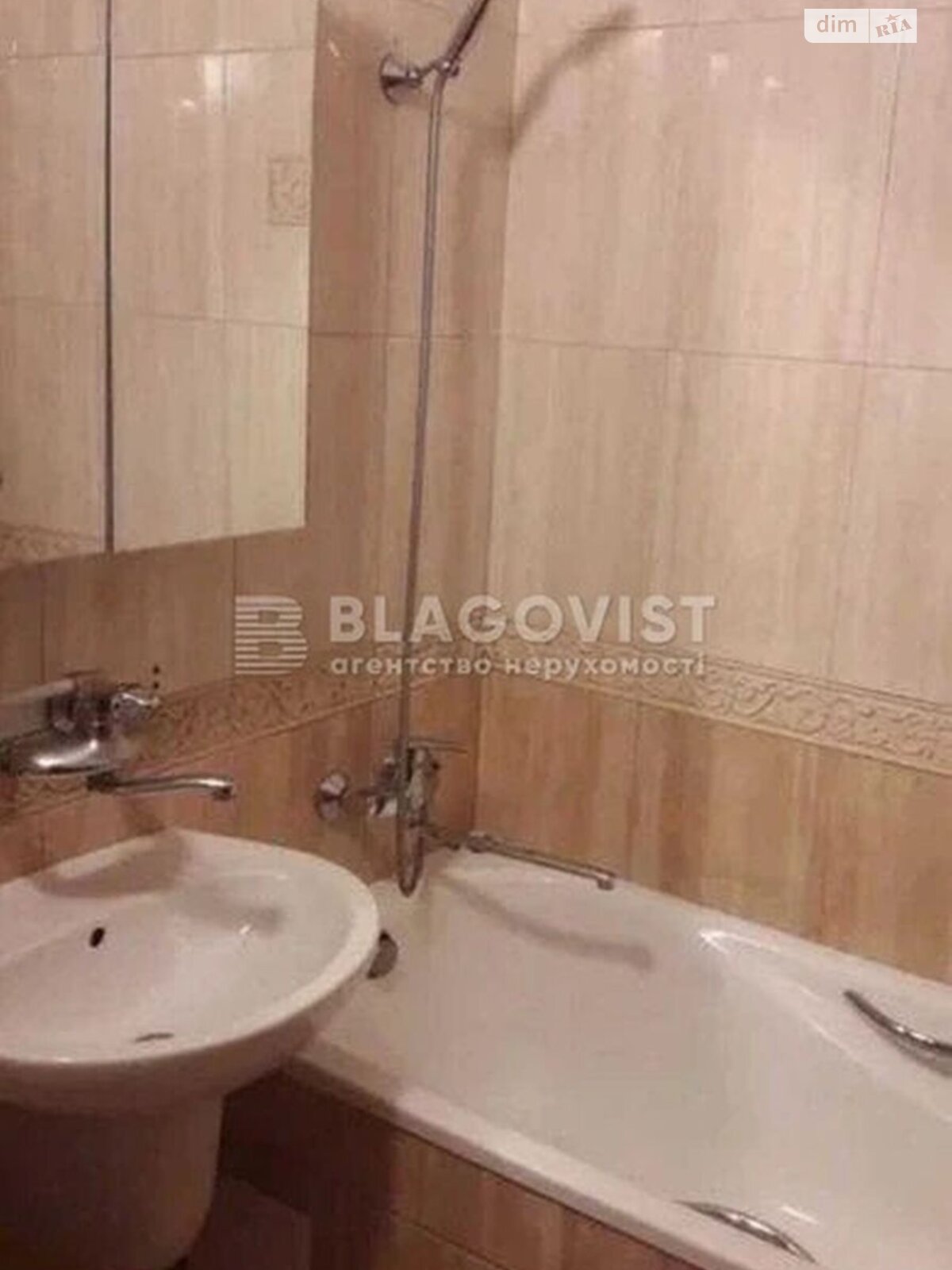 Продаж двокімнатної квартири в Києві, на вул. Маккейна Джона 43, район Печерський фото 1 Продаж двокімнатної квартири в Києві, на вул. Маккейна Джона 43, район Печерський фото 1