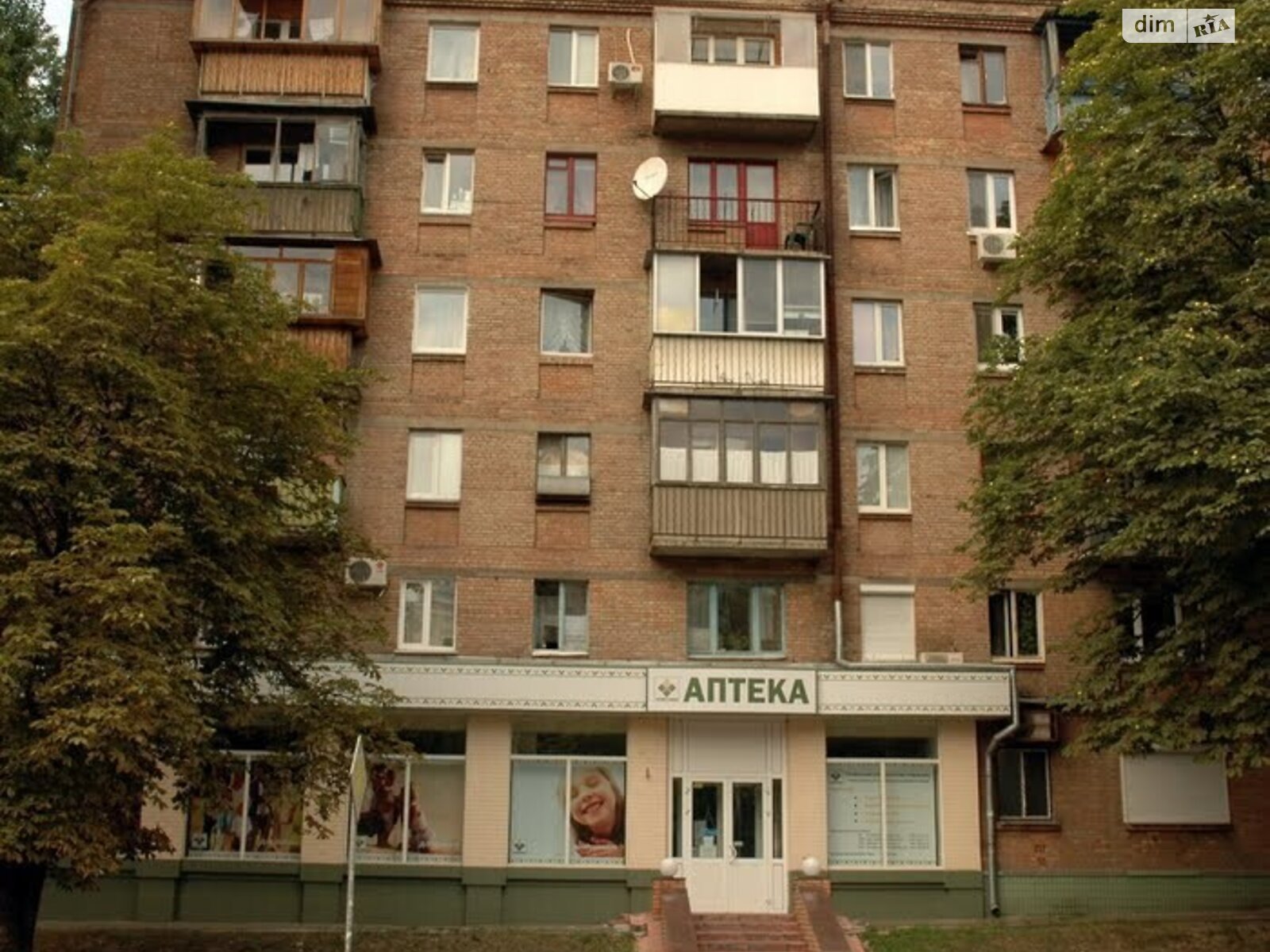 Продаж однокімнатної квартири в Києві, на вул. Мечникова 7, район Печерський фото 1