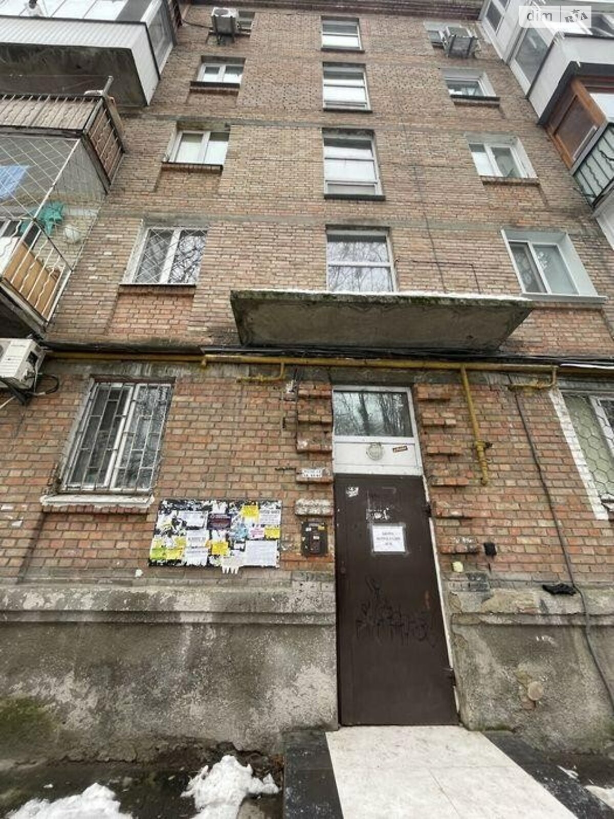 Продажа однокомнатной квартиры в Киеве, на ул. Мечникова 7, район Печерский фото 1