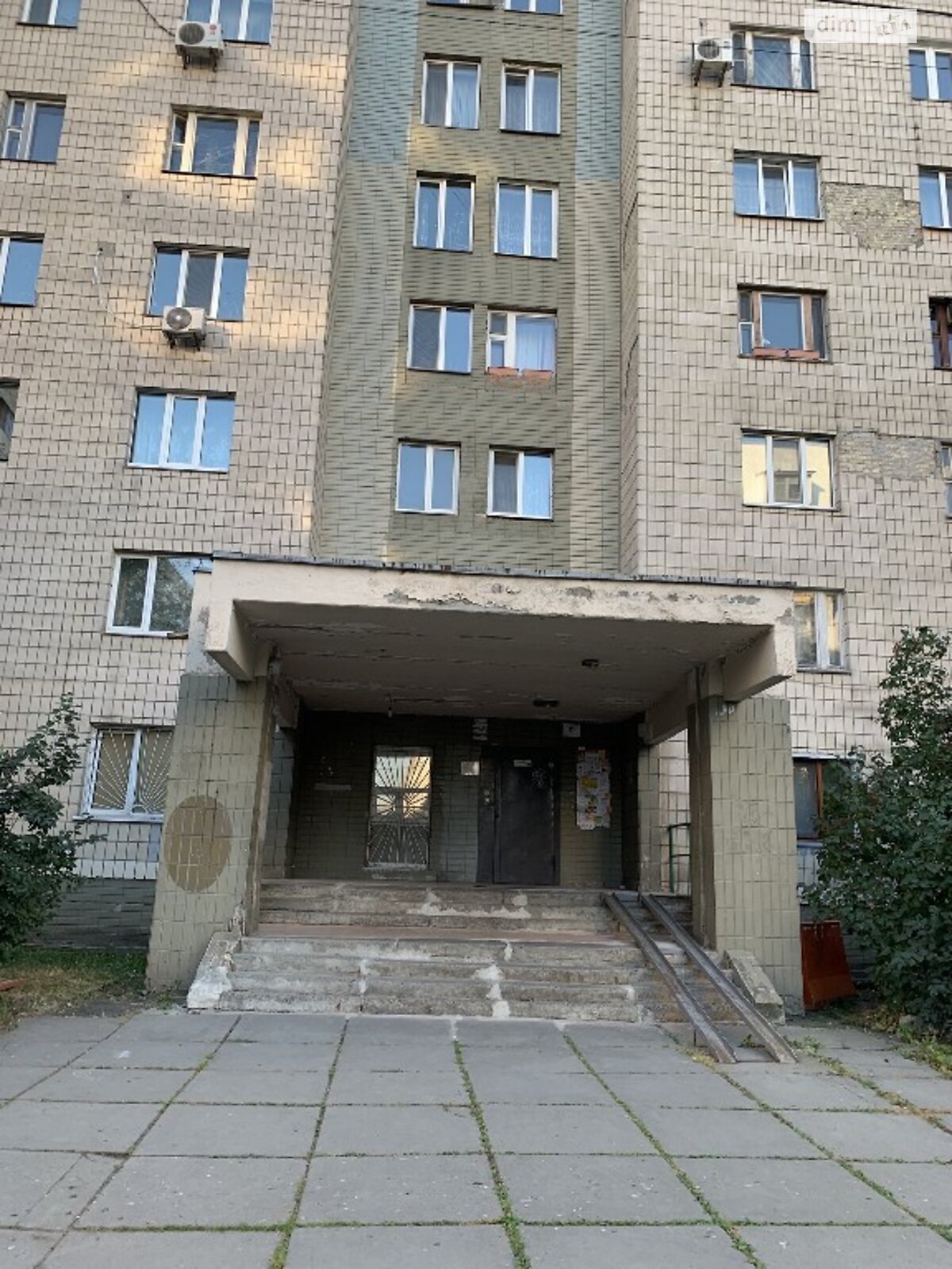 Продаж двокімнатної квартири в Києві, на вул. Менделєєва 12, район Печерський фото 1