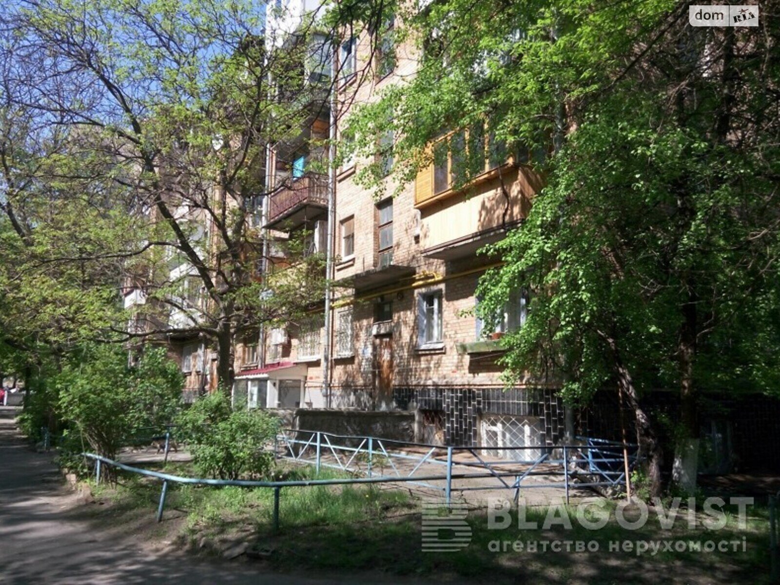 Продажа однокомнатной квартиры в Киеве, на ул. Михаила Бойчука 30, район Печерский фото 1