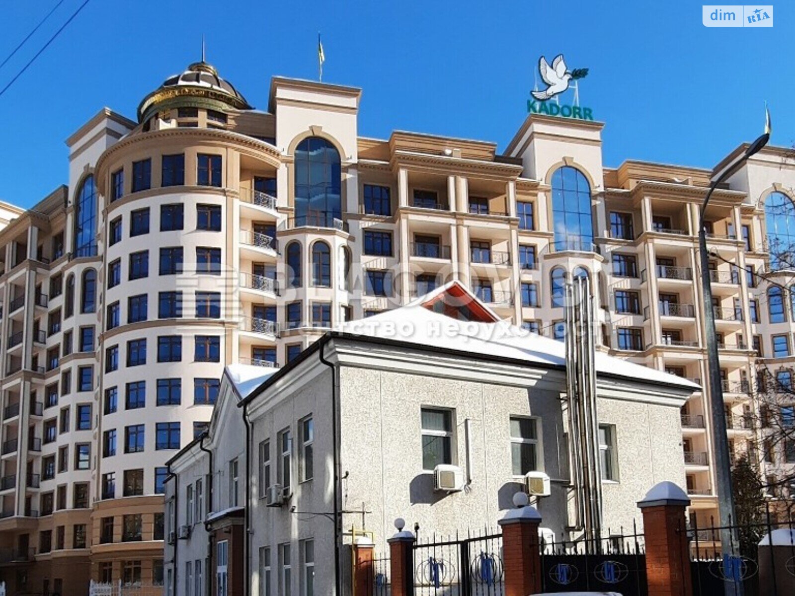 Продажа четырехкомнатной квартиры в Киеве, на ул. Михаила Бойчука 19А, район Печерский фото 1