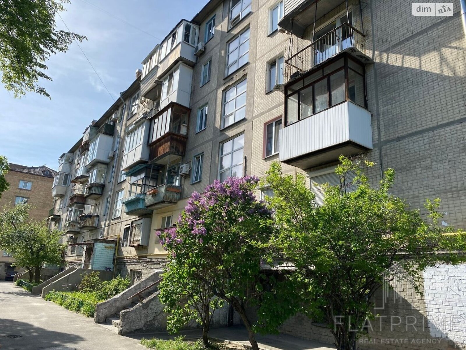 Продажа двухкомнатной квартиры в Киеве, на ул. Михаила Бойчука 6А, район Печерский фото 1