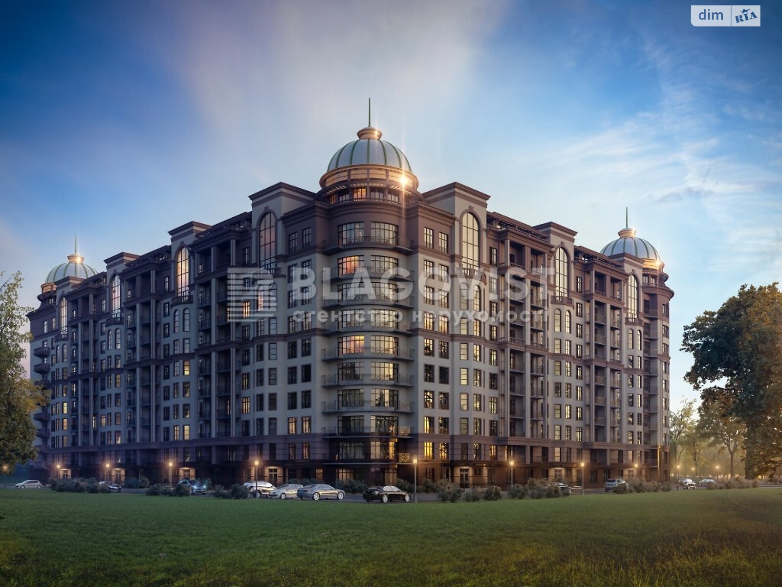 Продажа трехкомнатной квартиры в Киеве, на ул. Михаила Бойчука 19А, район Печерский фото 1