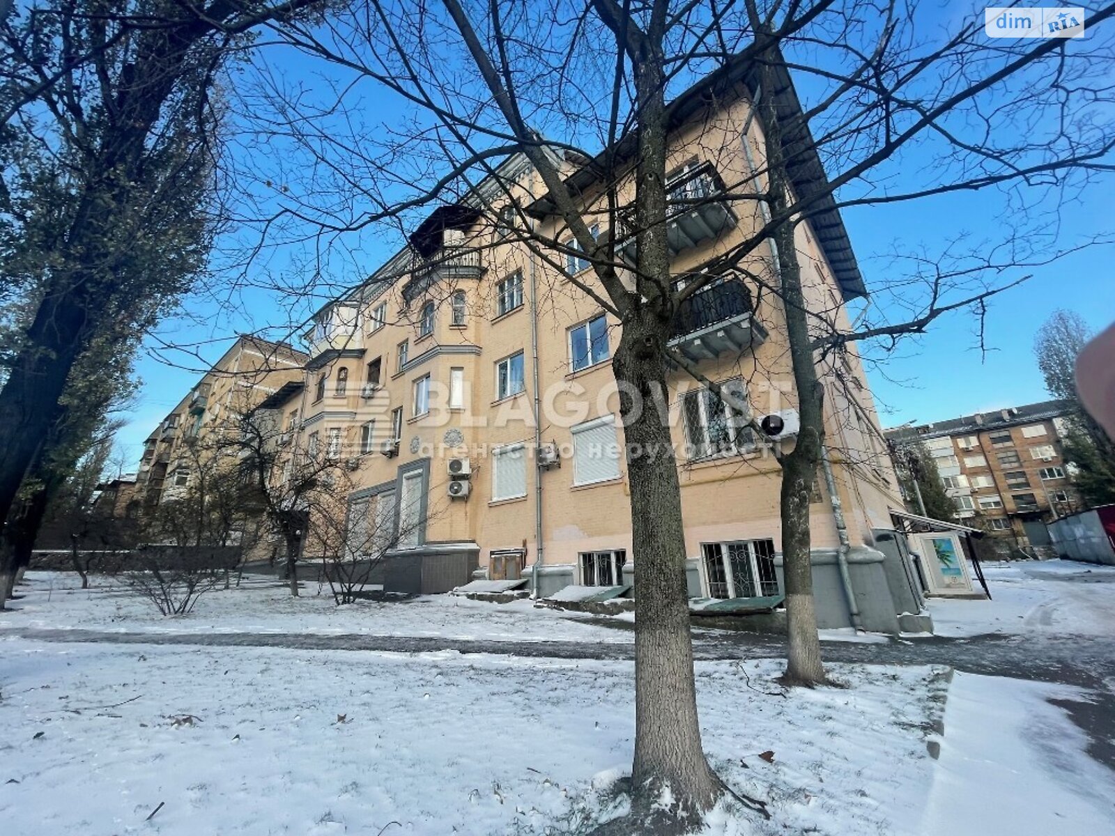Продаж чотирикімнатної квартири в Києві, на вул. Михайла Бойчука 11, район Печерський фото 1