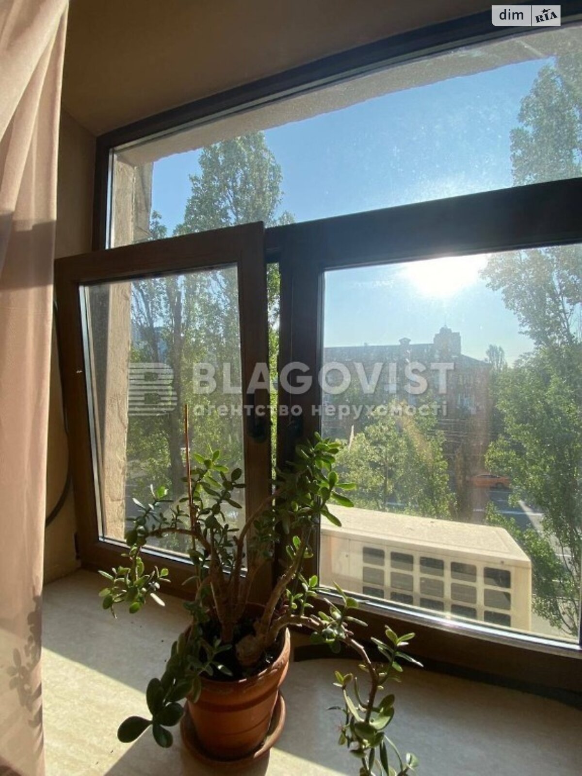 Продажа четырехкомнатной квартиры в Киеве, на ул. Михаила Бойчука 11, район Печерский фото 1