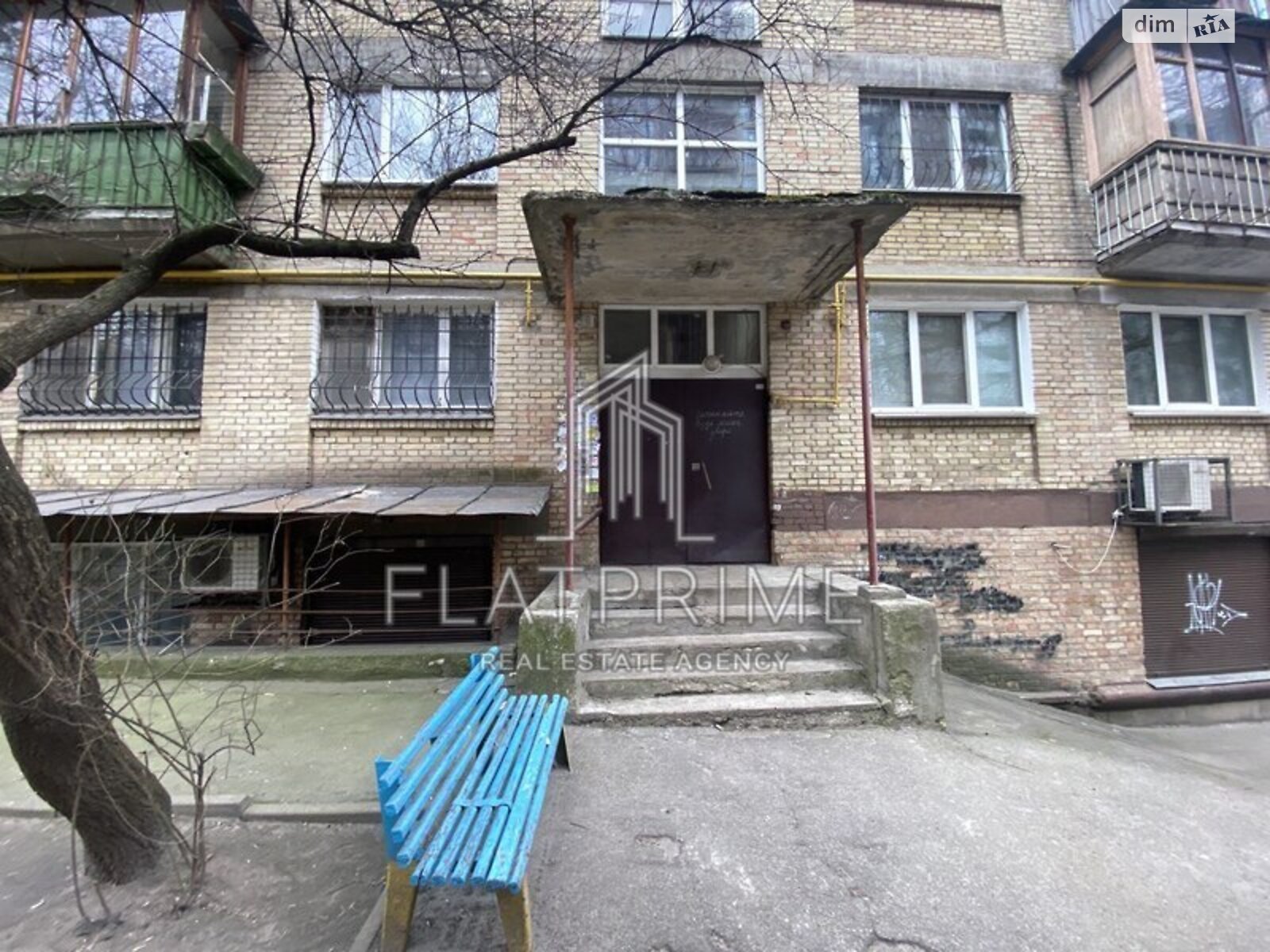 Продажа двухкомнатной квартиры в Киеве, на ул. Михаила Бойчука 18А, район Печерский фото 1
