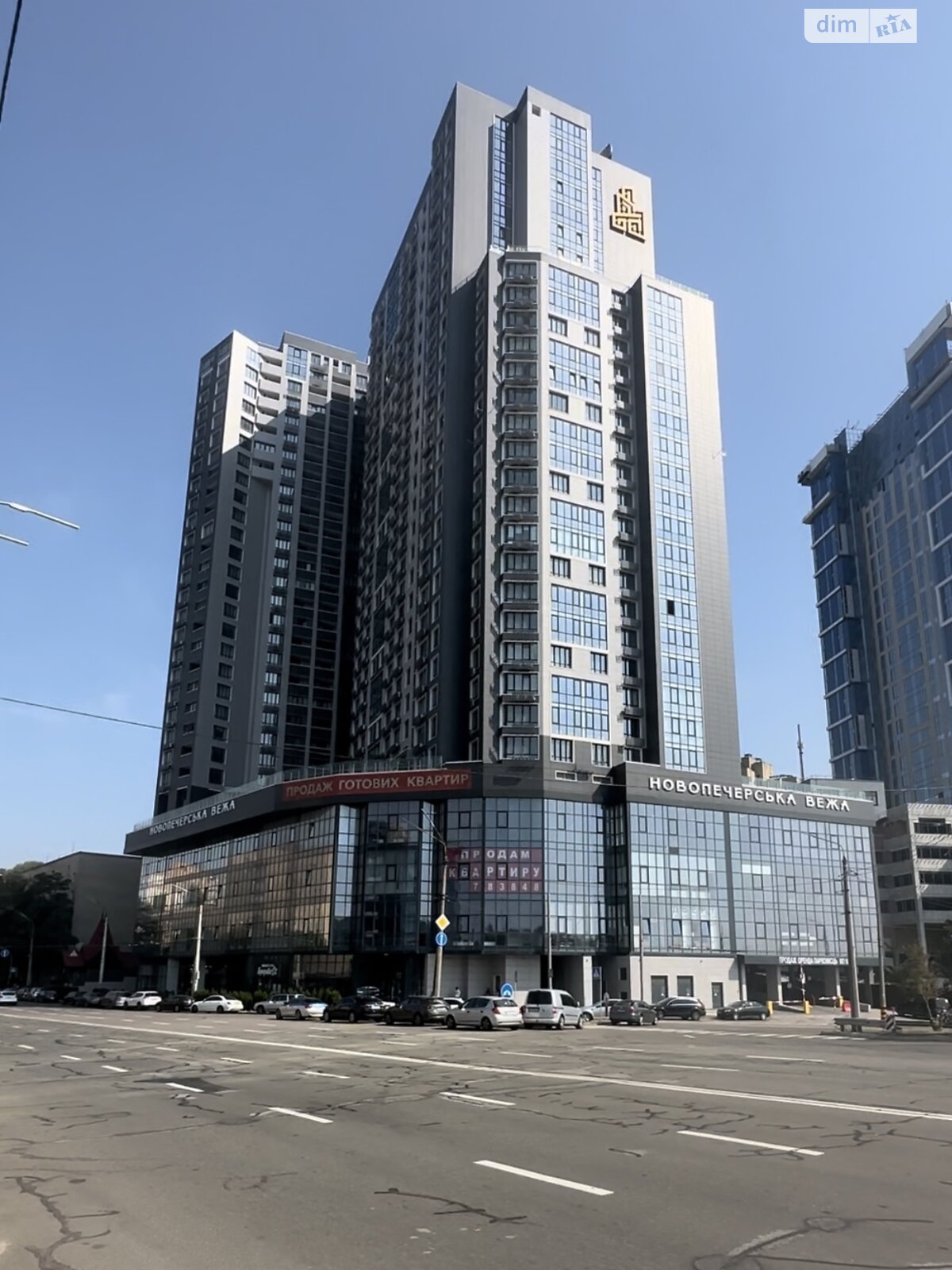 Продажа пятикомнатной квартиры в Киеве, на ул. Михаила Бойчука 41Б, район Печерский фото 1 Продажа пятикомнатной квартиры в Киеве, на ул. Михаила Бойчука 41Б, район Печерский фото 1