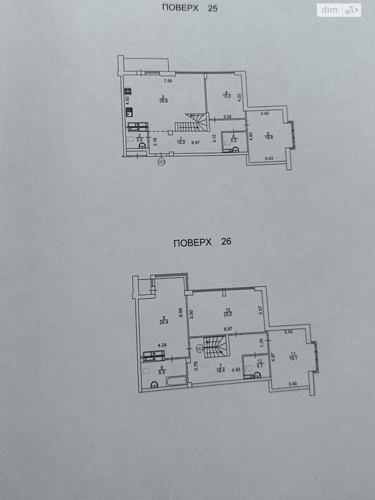 Продажа пятикомнатной квартиры в Киеве, на ул. Михаила Бойчука 41Б, район Печерский фото 1 Продажа пятикомнатной квартиры в Киеве, на ул. Михаила Бойчука 41Б, район Печерский фото 1