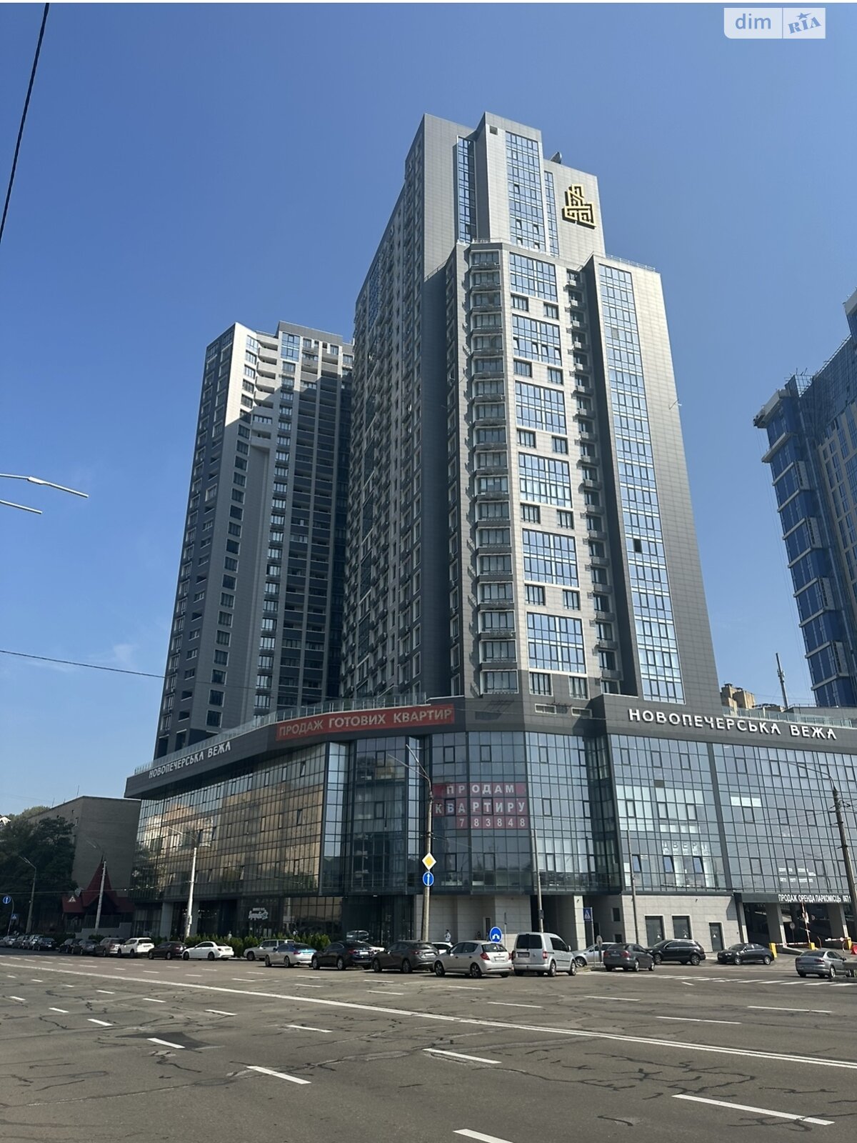 Продажа пятикомнатной квартиры в Киеве, на ул. Михаила Бойчука 41Б, район Печерский фото 1 Продажа пятикомнатной квартиры в Киеве, на ул. Михаила Бойчука 41Б, район Печерский фото 1