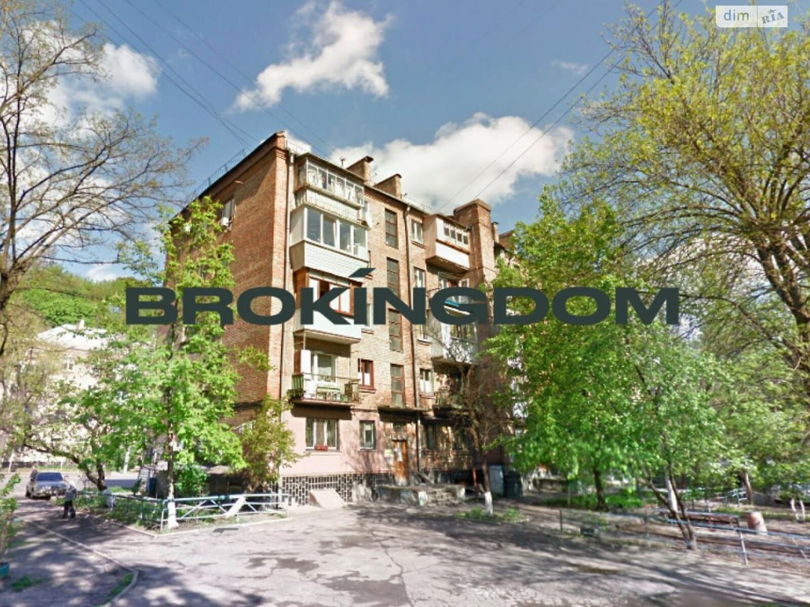 Продажа двухкомнатной квартиры в Киеве, на ул. Михаила Бойчука 30, район Печерский фото 1