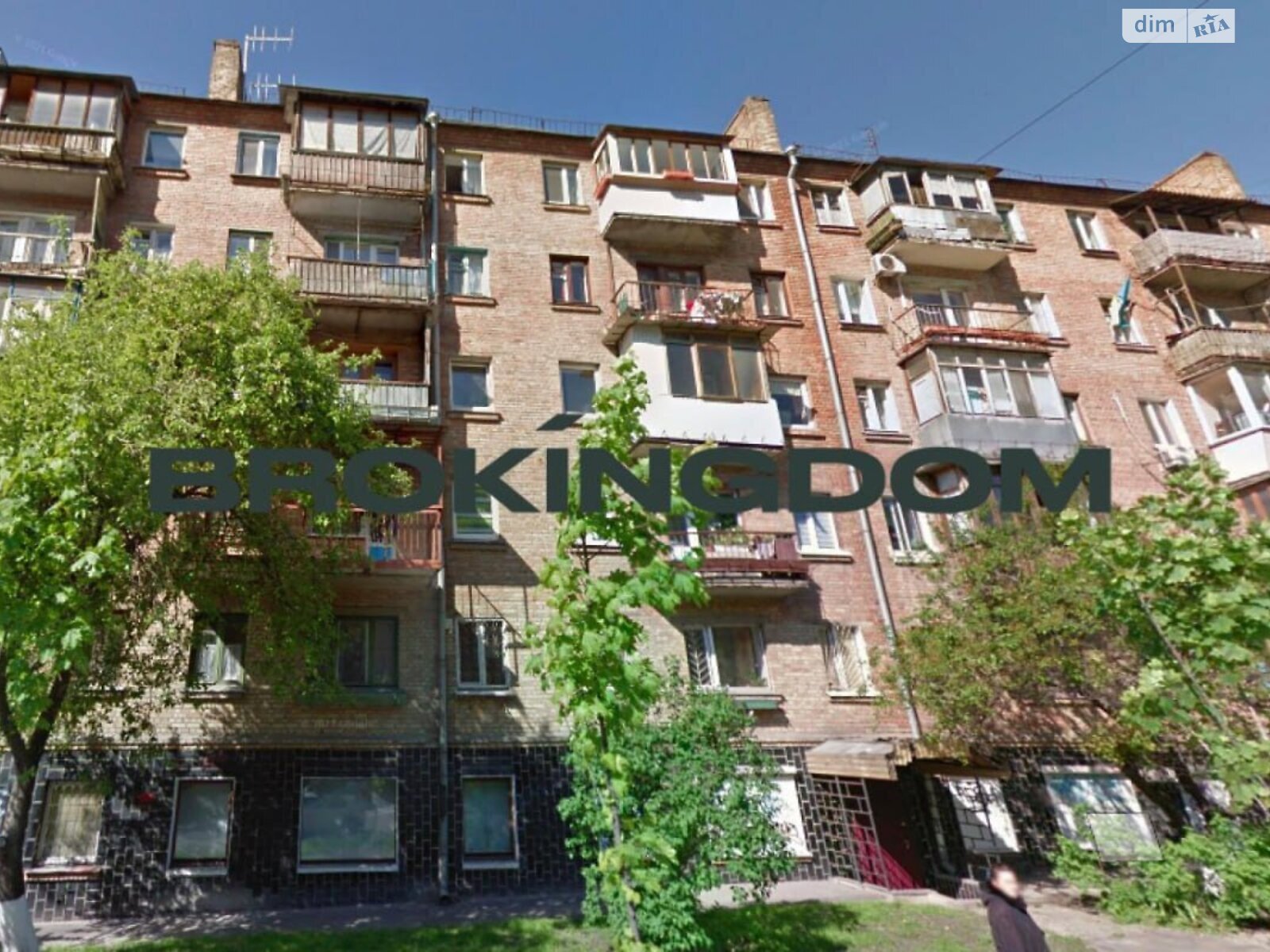Продажа двухкомнатной квартиры в Киеве, на ул. Михаила Бойчука 30, район Печерский фото 1