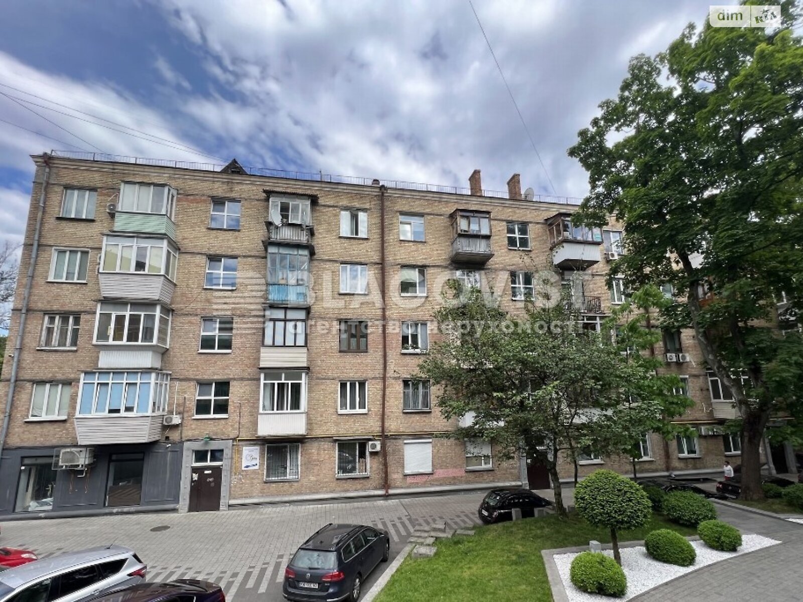 Продаж трикімнатної квартири в Києві, на вул. Михайла Бойчука 4, район Печерський фото 1 Продаж трикімнатної квартири в Києві, на вул. Михайла Бойчука 4, район Печерський фото 1