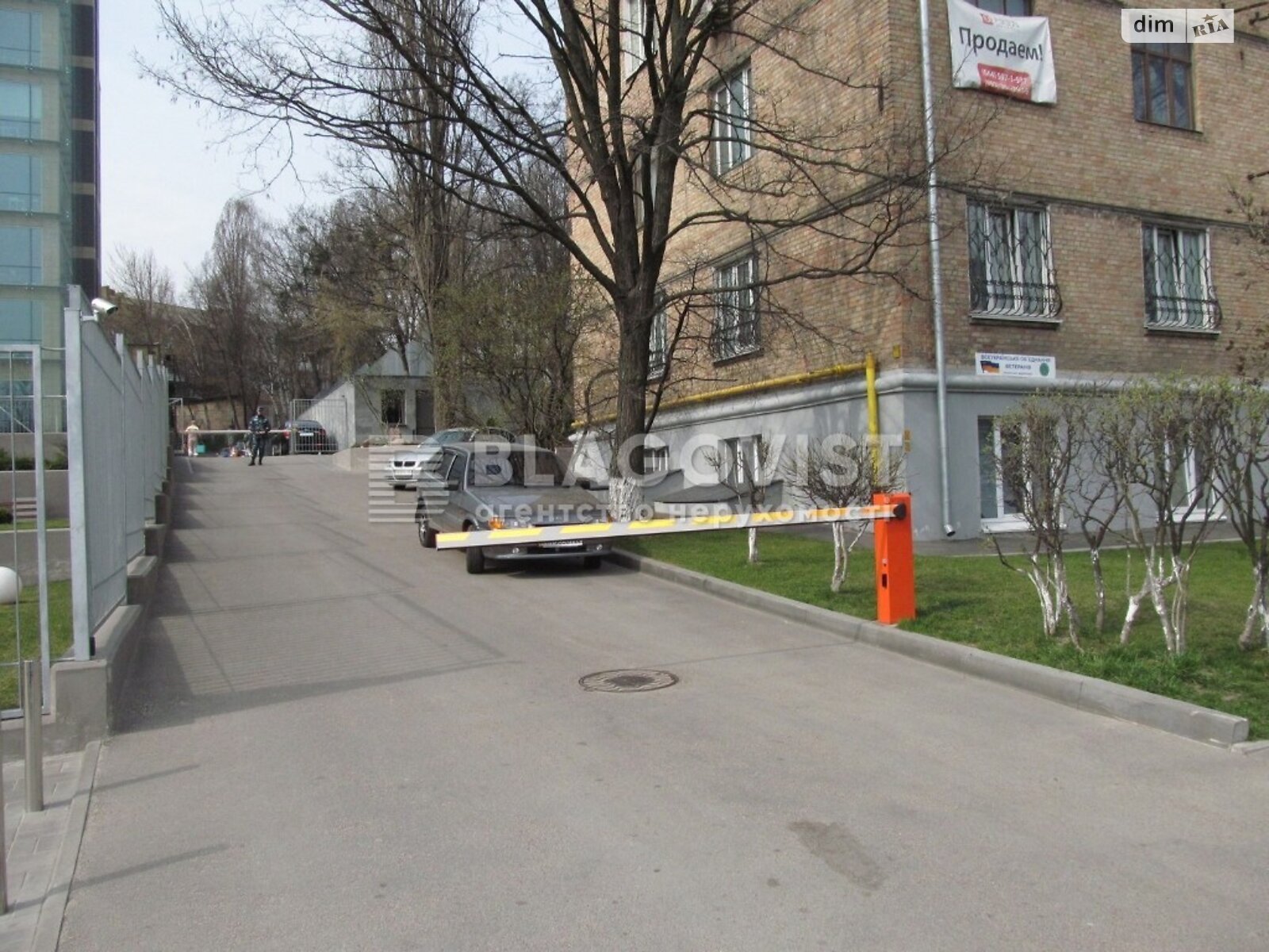 Продаж трикімнатної квартири в Києві, на вул. Михайла Бойчука 4, район Печерський фото 1 Продаж трикімнатної квартири в Києві, на вул. Михайла Бойчука 4, район Печерський фото 1