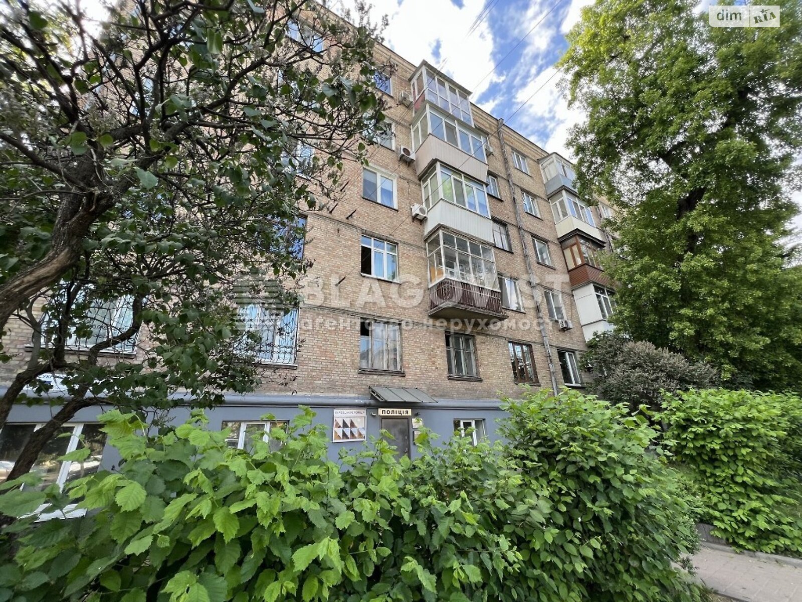 Продаж трикімнатної квартири в Києві, на вул. Михайла Бойчука 4, район Печерський фото 1 Продаж трикімнатної квартири в Києві, на вул. Михайла Бойчука 4, район Печерський фото 1