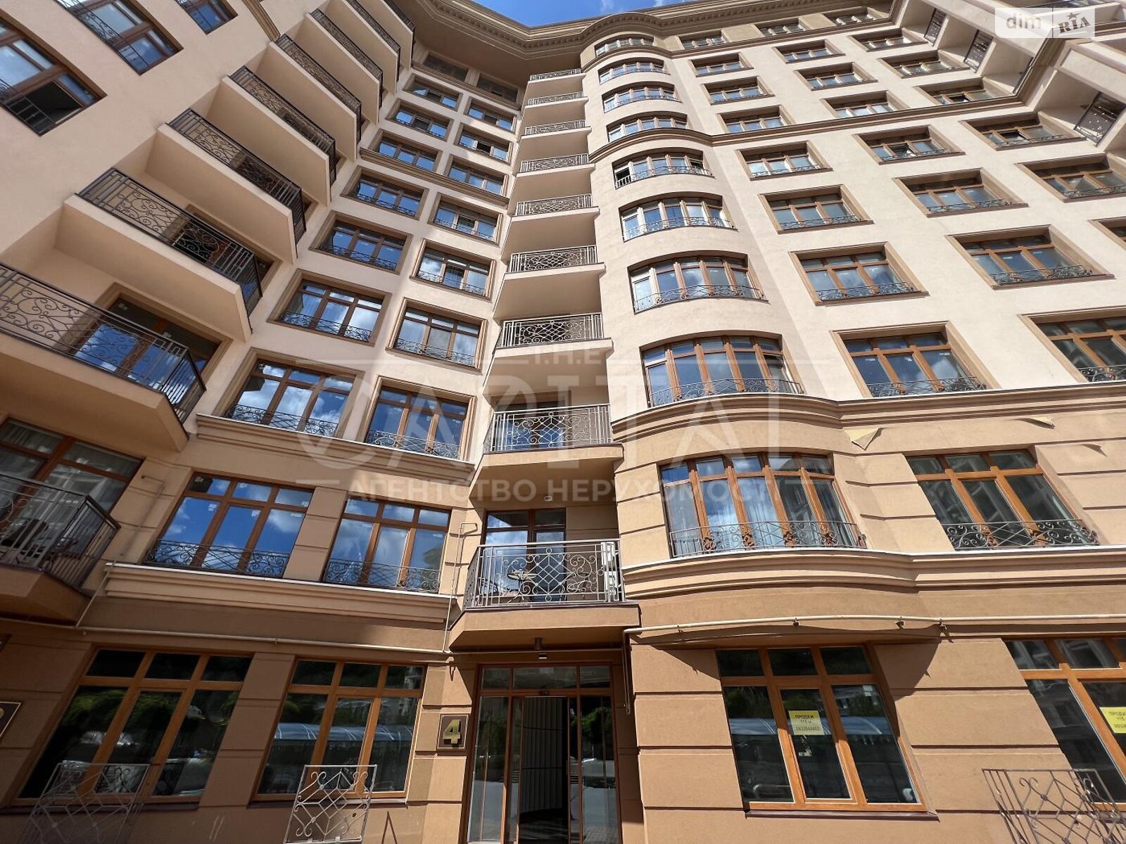 Продаж трикімнатної квартири в Києві, на вул. Михайла Бойчука 19А, район Печерський фото 1 Продаж трикімнатної квартири в Києві, на вул. Михайла Бойчука 19А, район Печерський фото 1