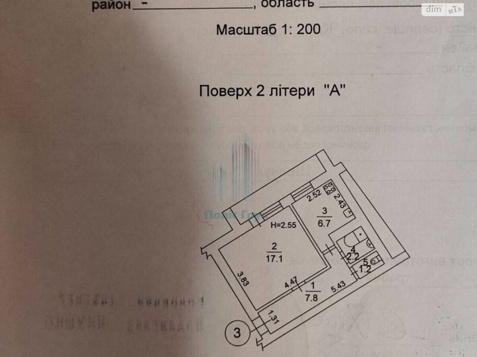 Продаж однокімнатної квартири в Києві, на вул. Михайла Омеляновича-Павленка 18/20, район Печерський фото 1