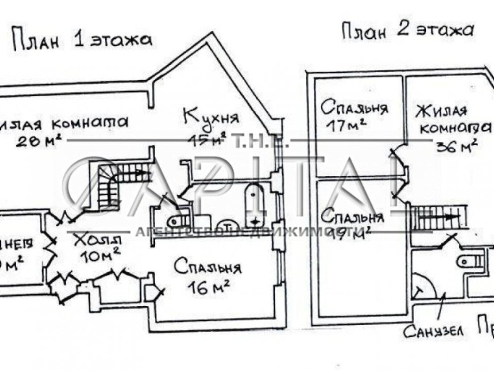 Продажа четырехкомнатной квартиры в Киеве, на ул. Михайла Грушевского 9, район Печерский фото 1