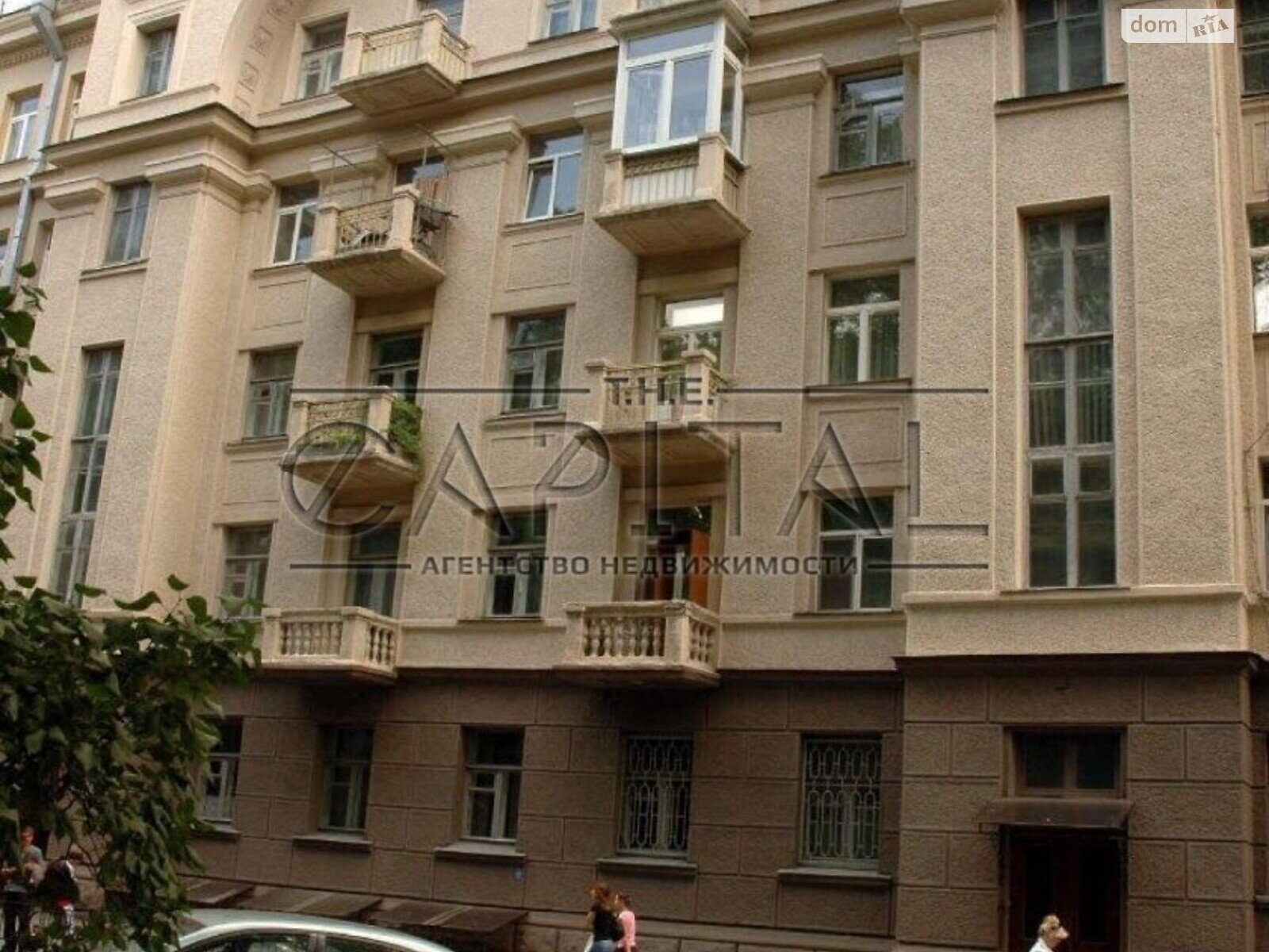 Продажа четырехкомнатной квартиры в Киеве, на ул. Михайла Грушевского 9, район Печерский фото 1