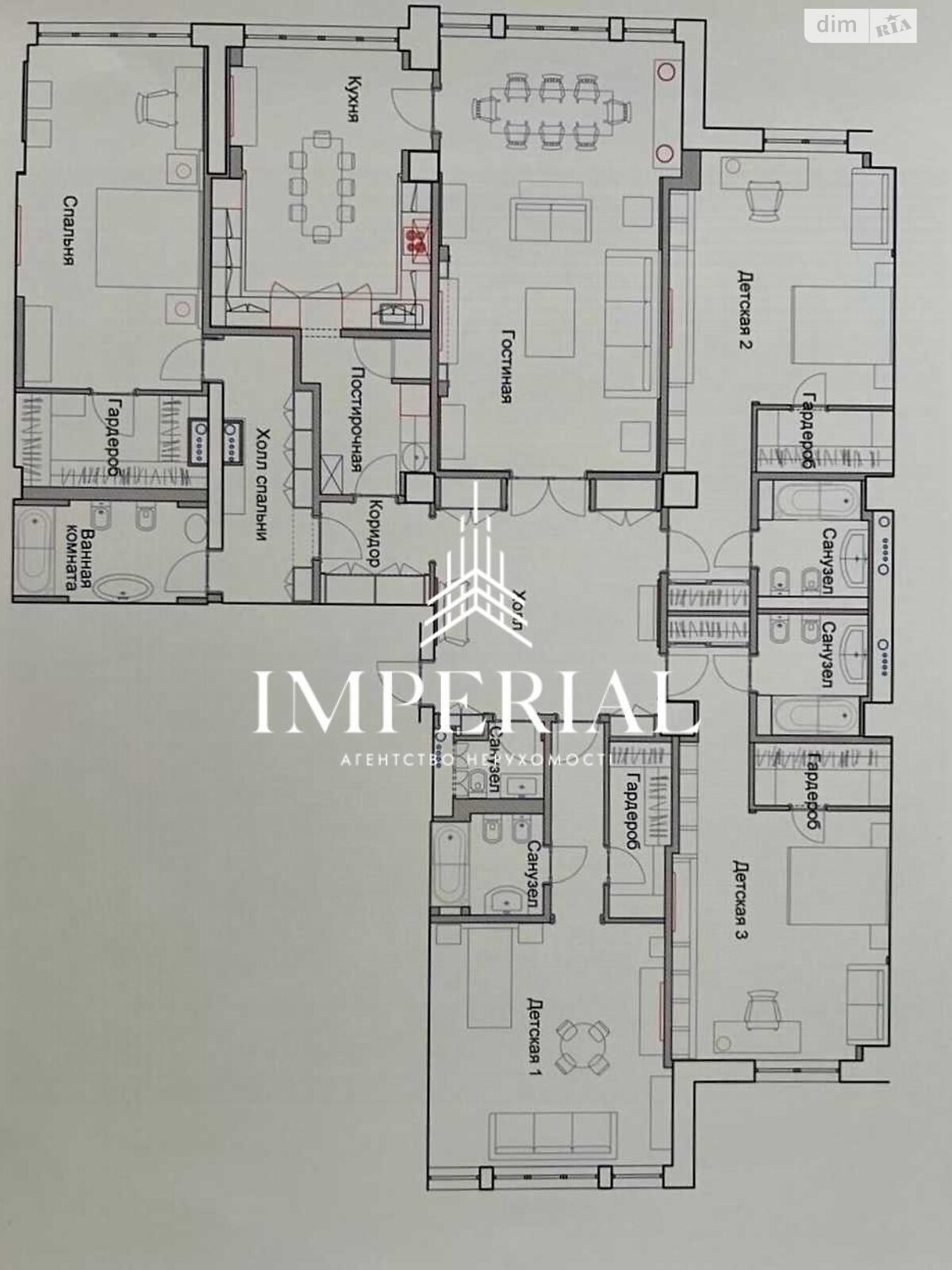 Продажа пятикомнатной квартиры в Киеве, на ул. Михайла Грушевского 9А, район Печерский фото 1 Продажа пятикомнатной квартиры в Киеве, на ул. Михайла Грушевского 9А, район Печерский фото 1