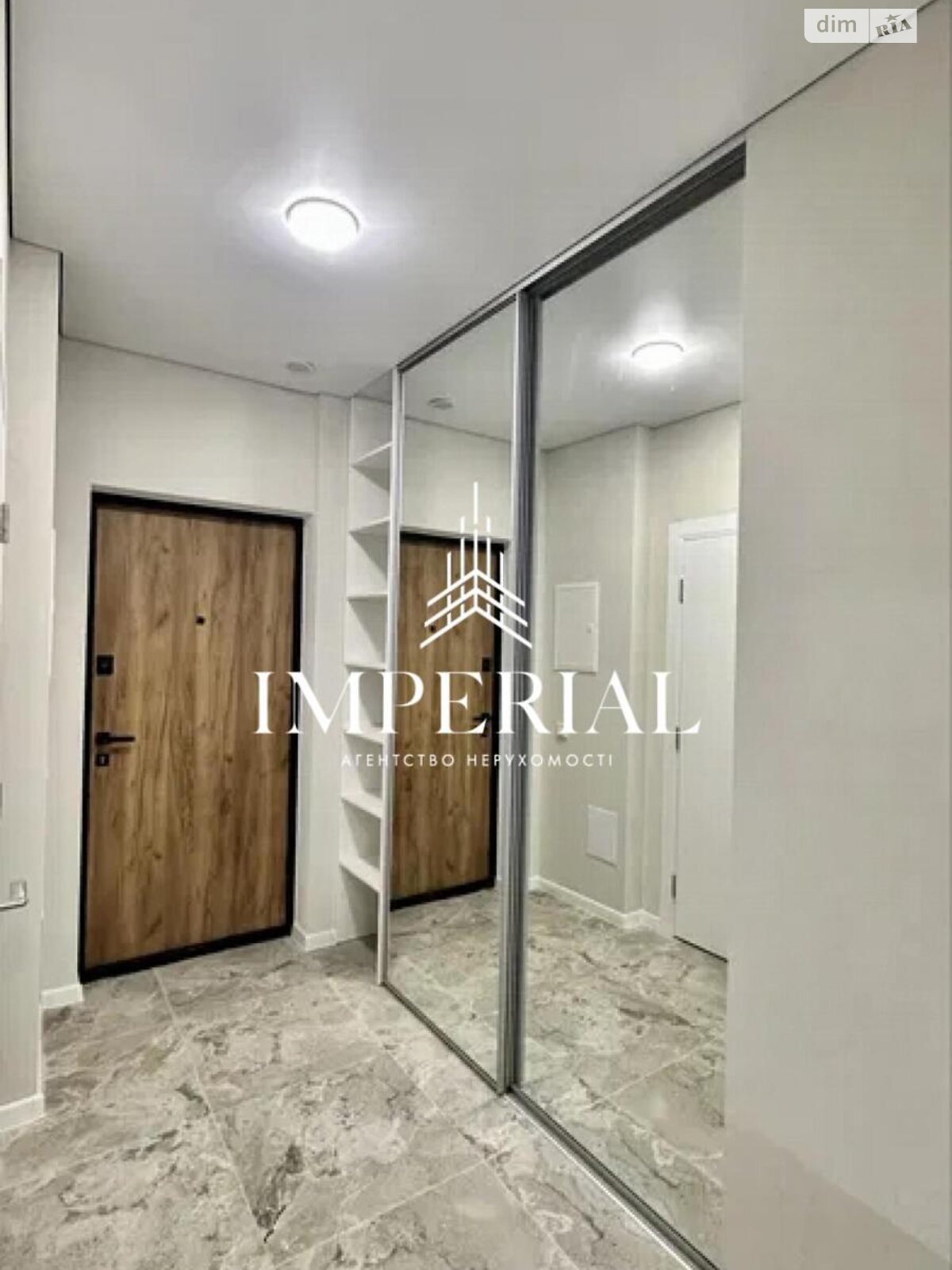 Продажа однокомнатной квартиры в Киеве, на шоссе Надднепрянское 2А, район Печерский фото 1