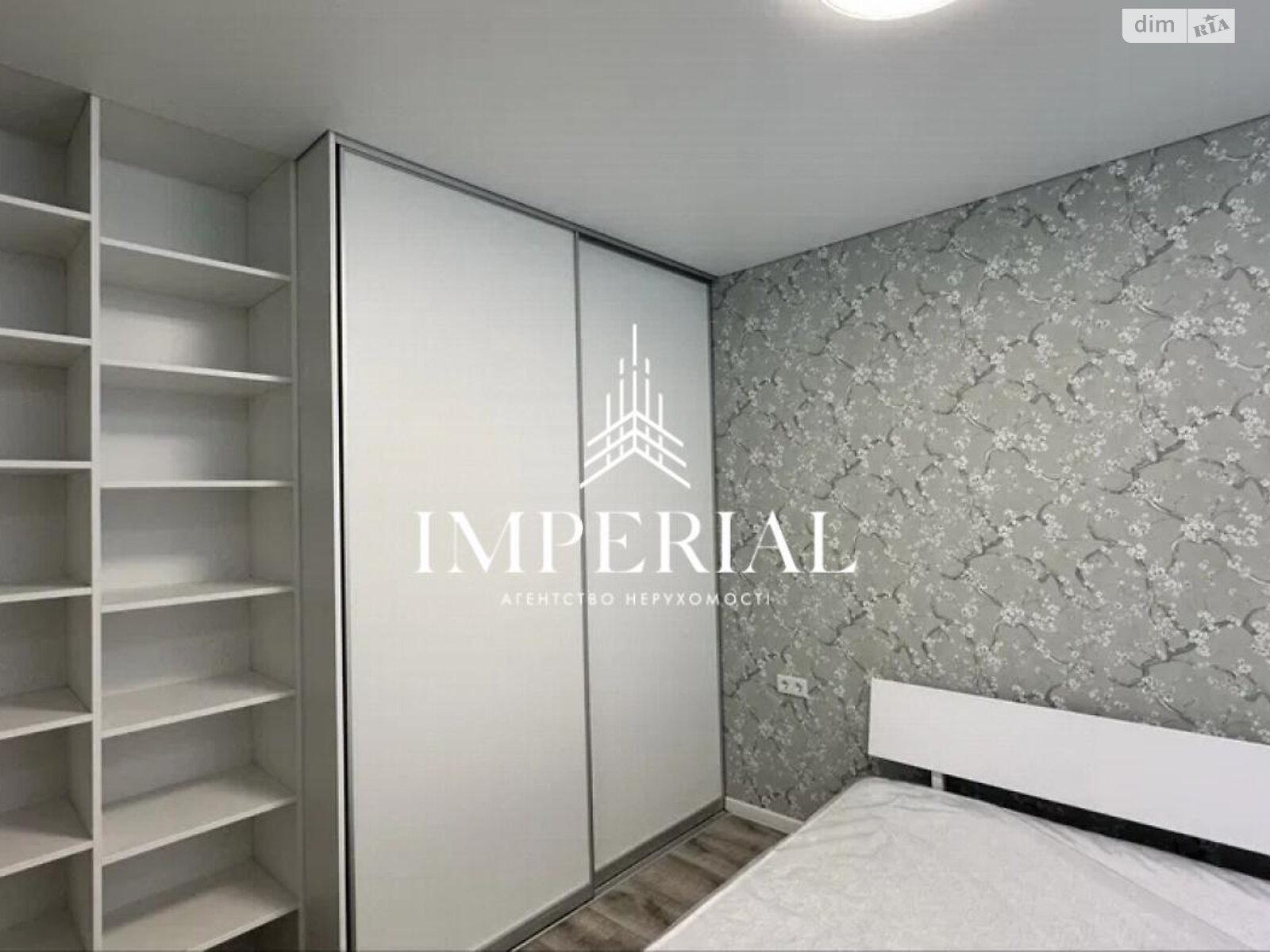 Продажа однокомнатной квартиры в Киеве, на шоссе Надднепрянское 2А, район Печерский фото 1