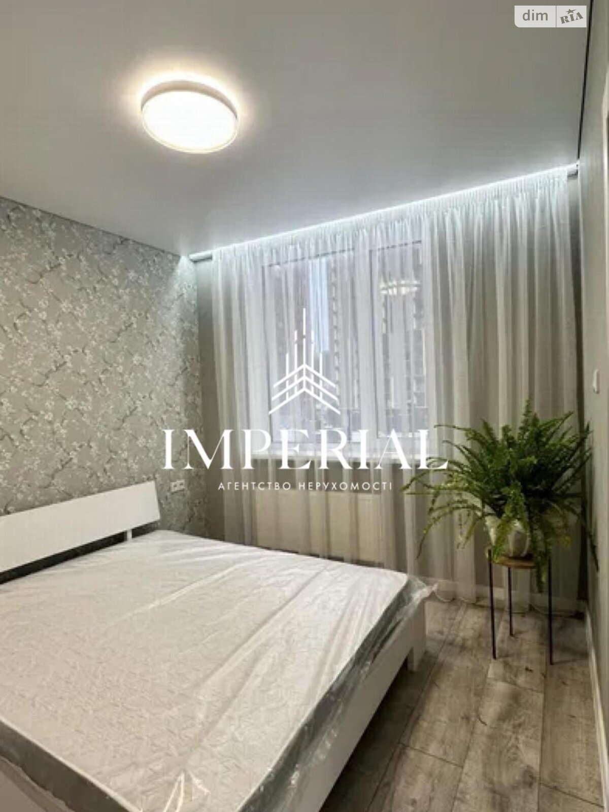 Продажа однокомнатной квартиры в Киеве, на шоссе Надднепрянское 2А, район Печерский фото 1