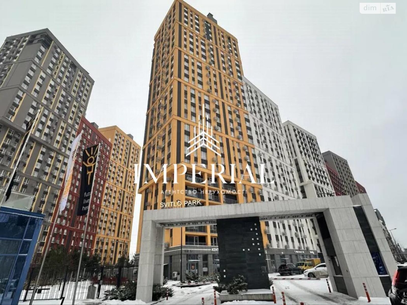 Продажа однокомнатной квартиры в Киеве, на шоссе Надднепрянское 2А, район Печерский фото 1