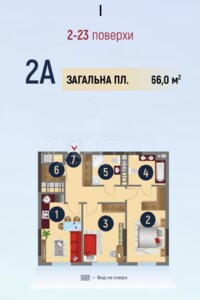 Продажа двухкомнатной квартиры в Киеве, на бул. Николая Михновского 2, район Печерский фото 2
