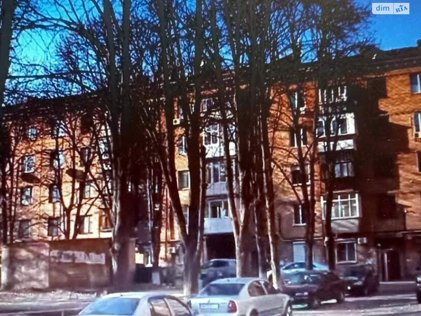 Продажа двухкомнатной квартиры в Киеве, на бул. Николая Михновского 22, район Печерский фото 1